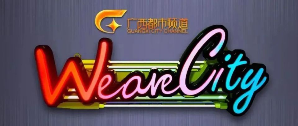 半决赛血脉, 值班编辑 半决赛血脉, 值班编辑