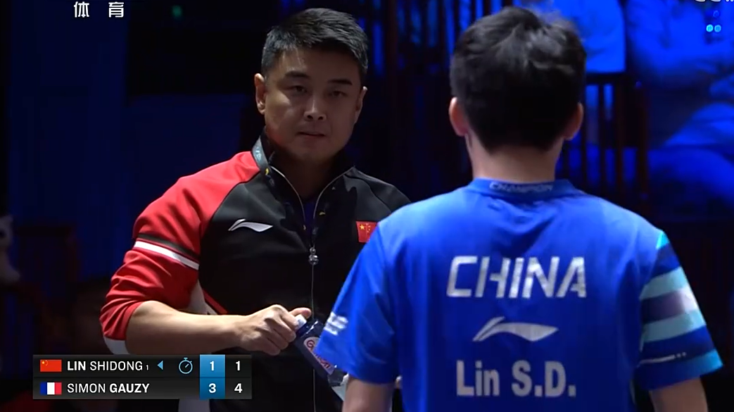 el, 林诗栋继续, dingy