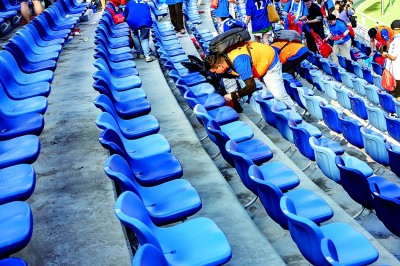 韩丹摄, 融合模式的