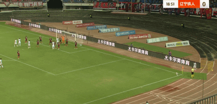 dingy, net, net dingy, net, net