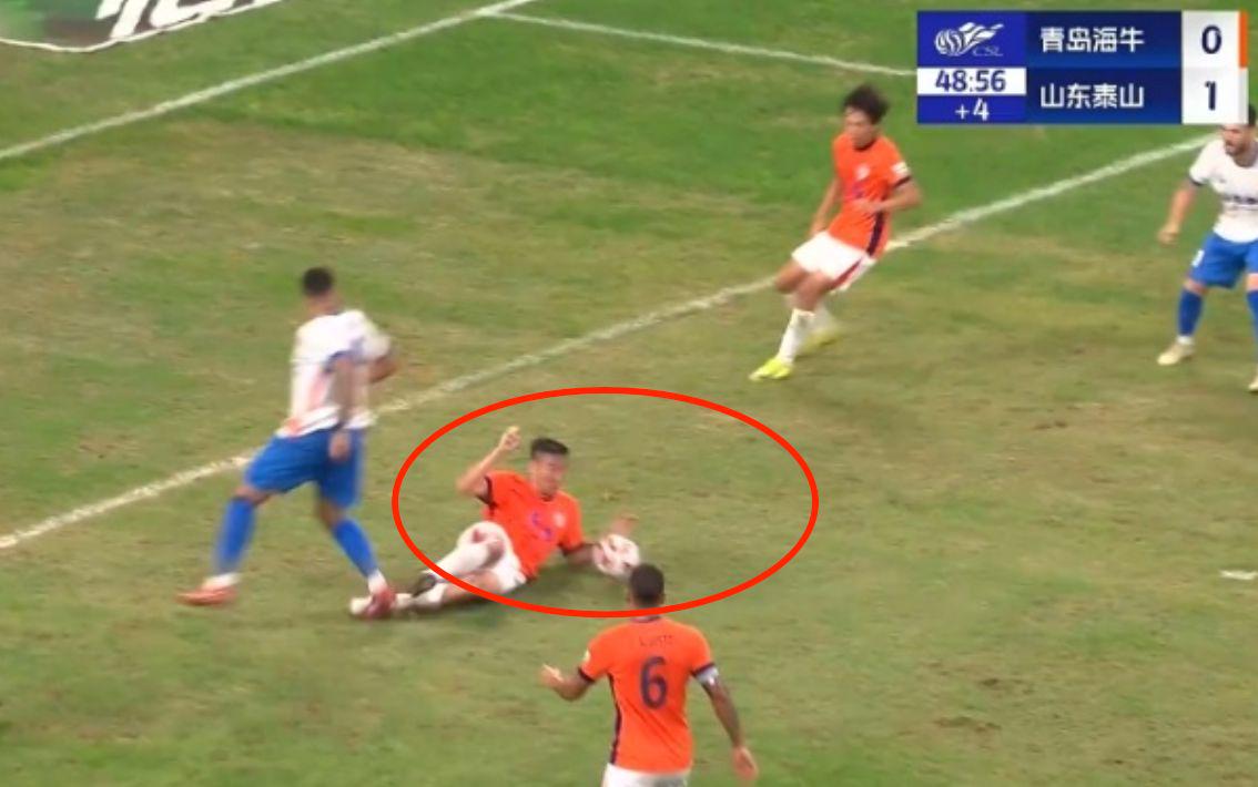 遭到警告后 遭到警告后