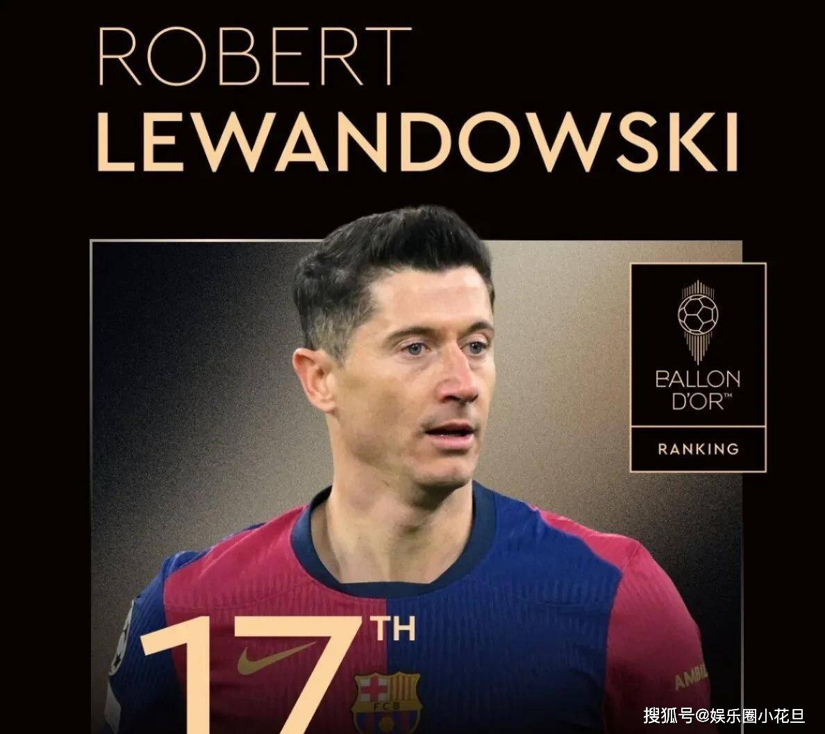 她执教英格, 球奖的