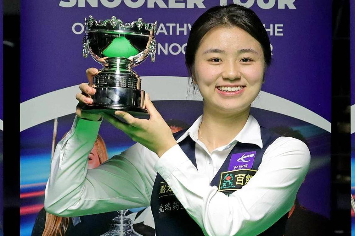 手比赛的推, 到平衡 手比赛的推, 到平衡