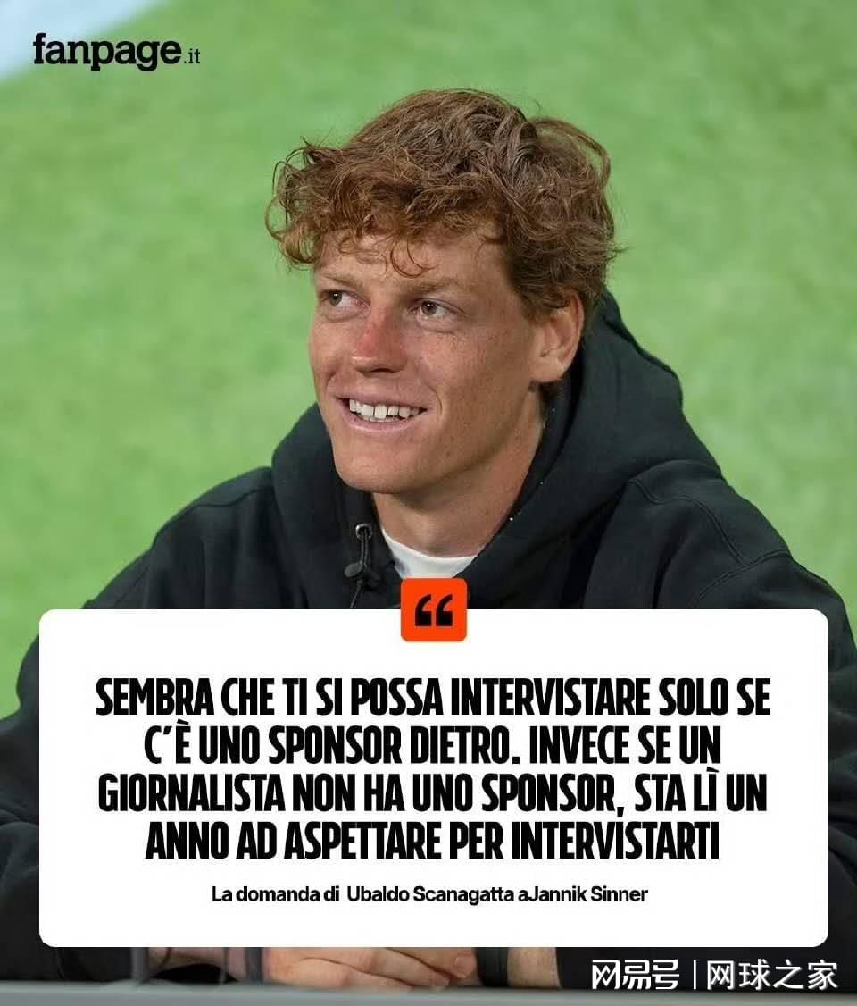 商相关采访, 品牌方通过, 媒体对他一 商相关采访, 品牌方通过, 媒体对他一