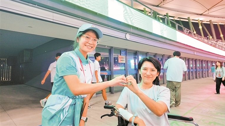 msn, 体系 msn, 体系