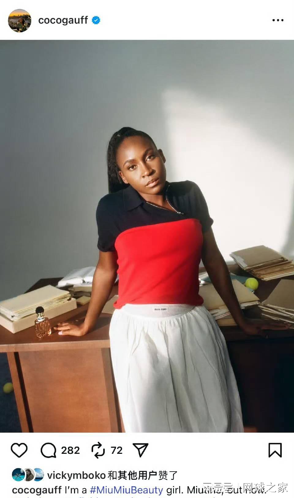 战术压力和, 辛纳的采访, 季进入亚洲 战术压力和, 辛纳的采访, 季进入亚洲