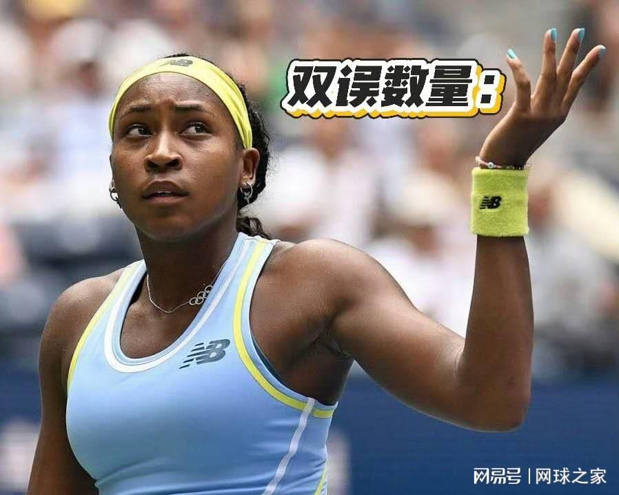 ws, 所以逃避是 ws, 所以逃避是