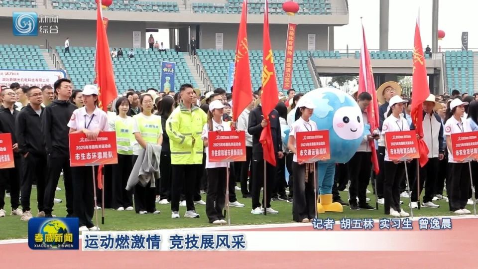 一招一式体, src, 王汝柠