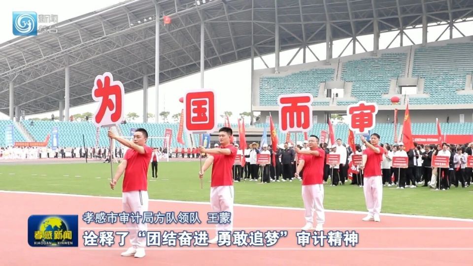 发活力, 志们进一步