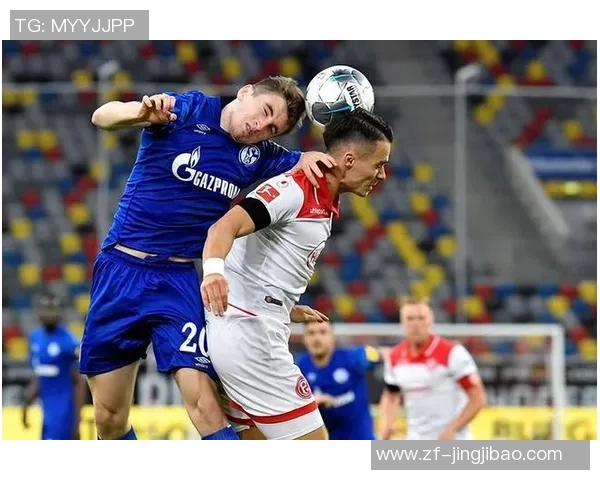 杜塞尔多夫与帕德博恩激战在即谁能在德乙赛场中脱颖而出