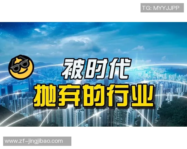 官方:川超联赛抛弃版权维护,人人皆可参加传达创造