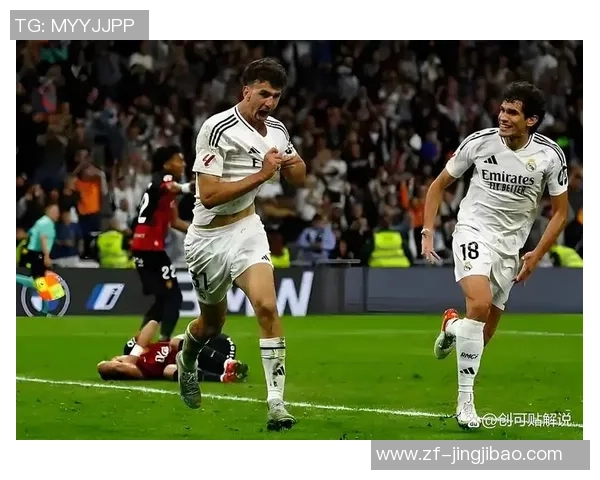 皇马力推年轻化变革！主力平均年龄仅25岁，还有几颗在外新人“遗珠”